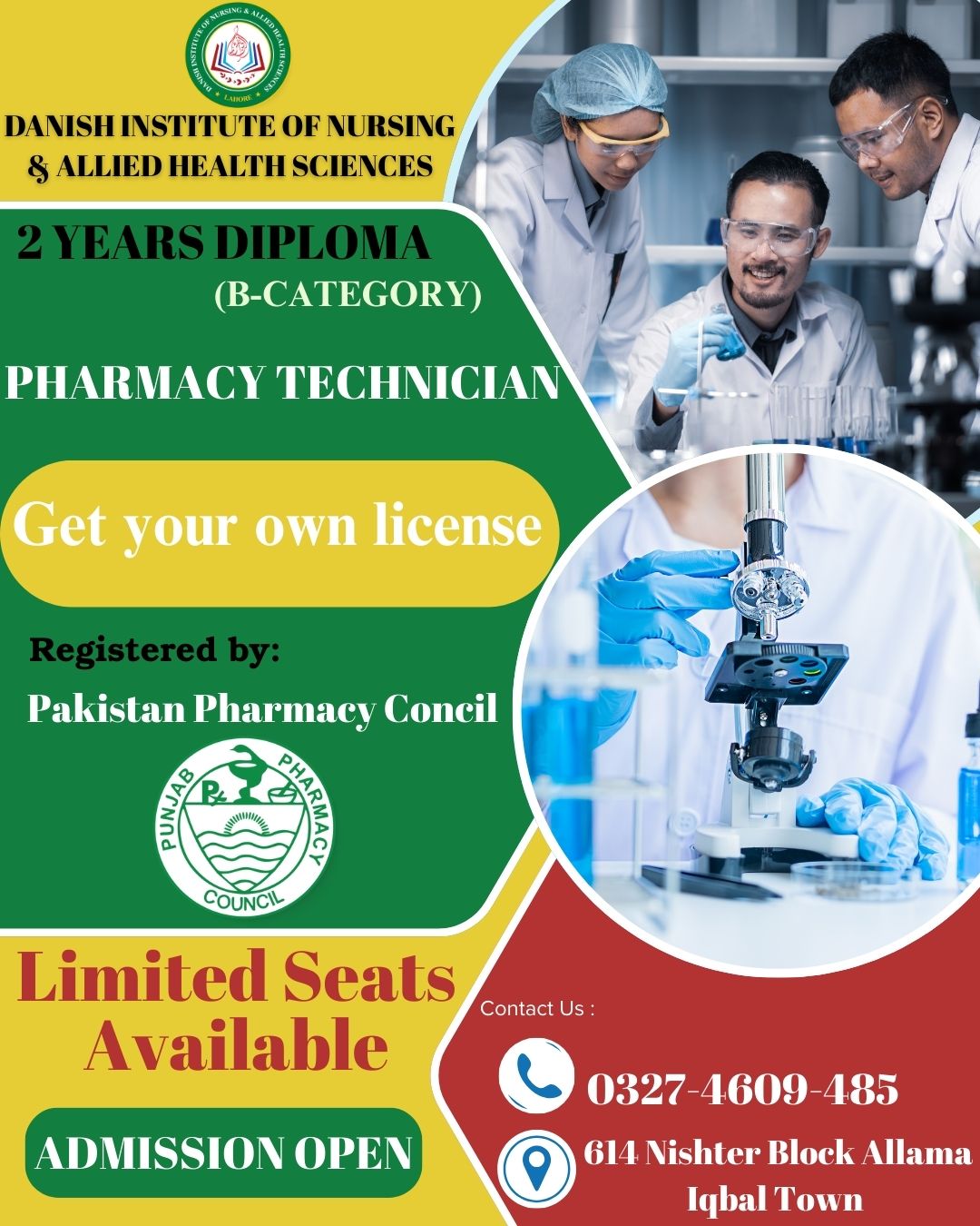 Pharmacy Technician, B-Category