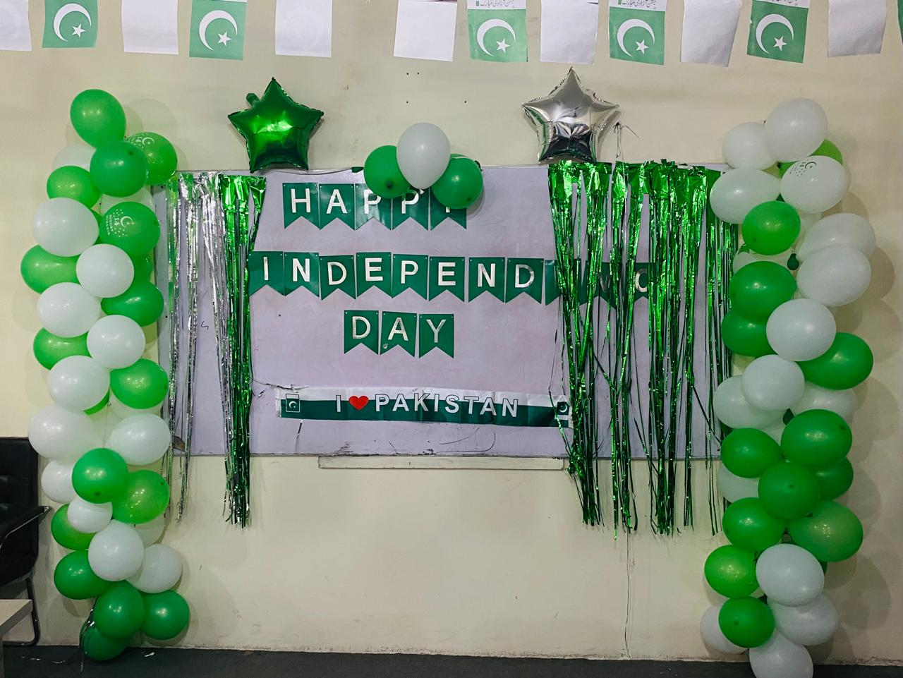 INDEPENDENCE DAY EVENT