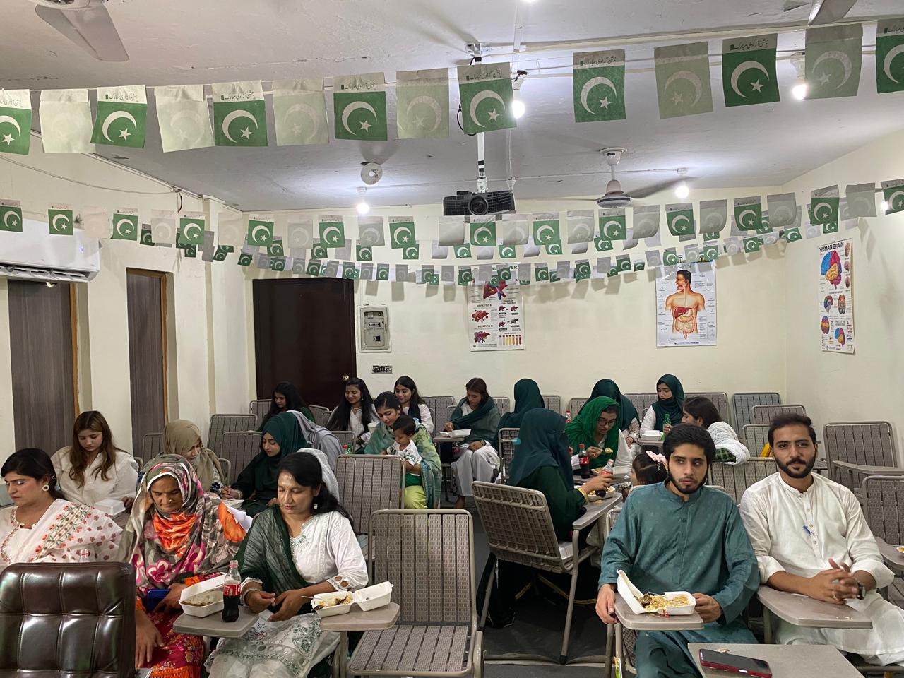 INDEPENDENCE DAY EVENT