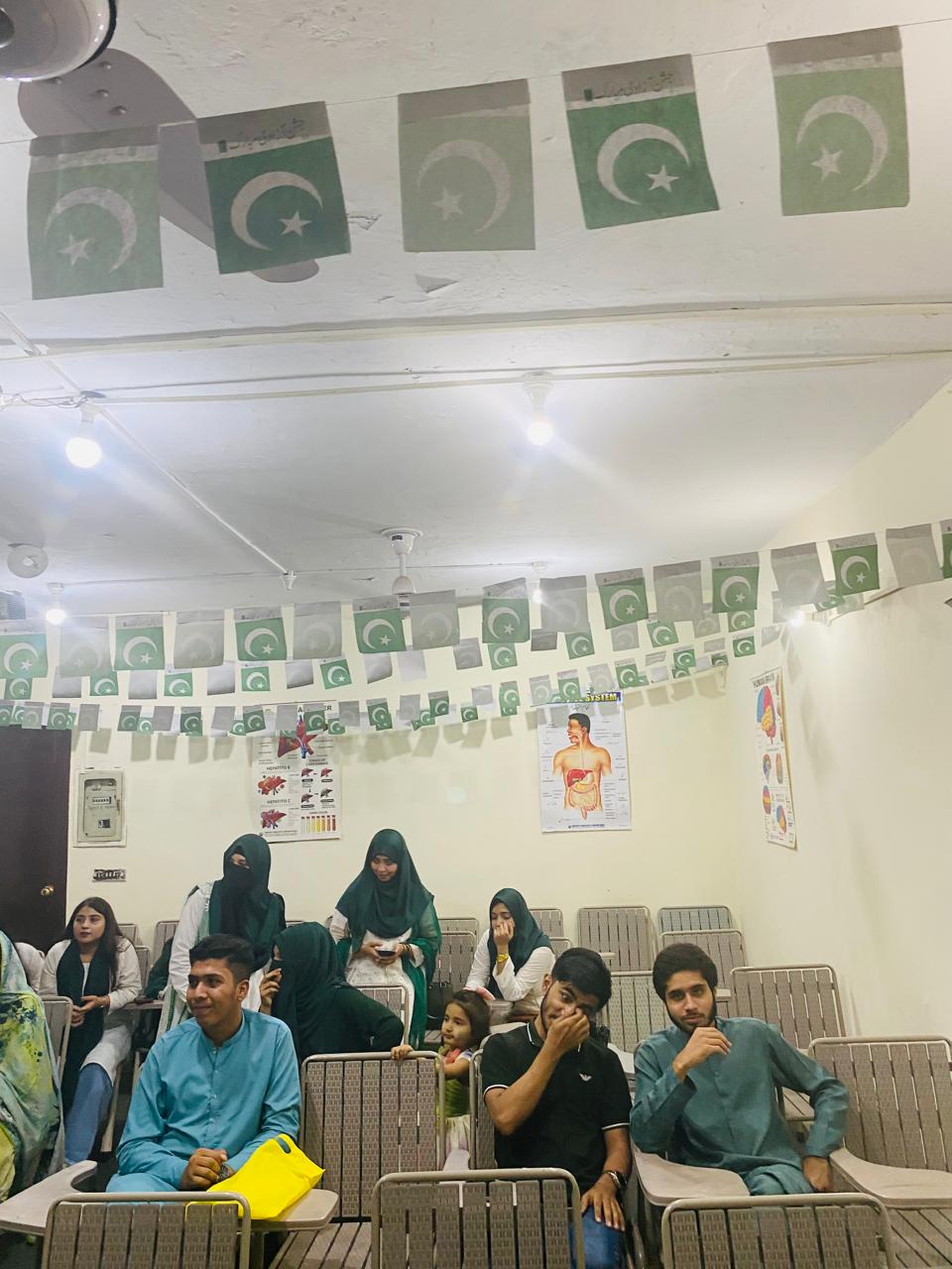 INDEPENDENCE DAY EVENT